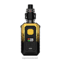 Vaporesso ×™×©×¨××œ | זהב סייבר 000H263 Vaporesso ARMOUR מקסימום